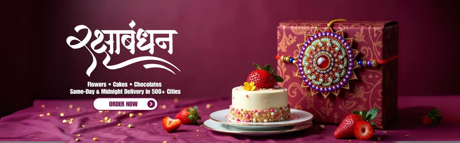 Raksha Bandhan Rakhi